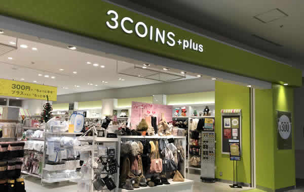 スリーコインズlogo