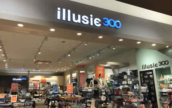 イルーシー300ロゴ