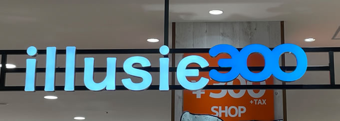 イルーシー300ロゴ