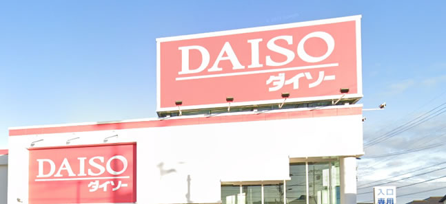 ダイソーLOGO