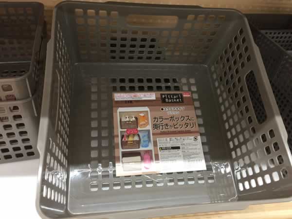 プラスチック正方形