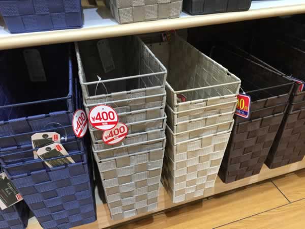 カラーボックス収納