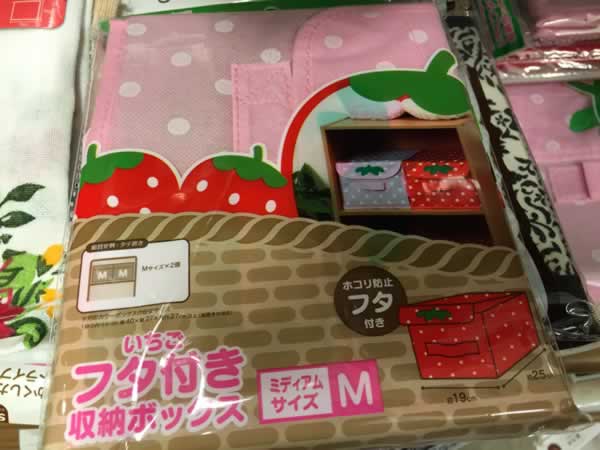 厚紙ボックス フタつき