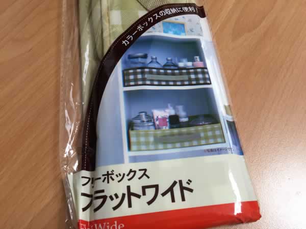 厚紙ボックス チェック