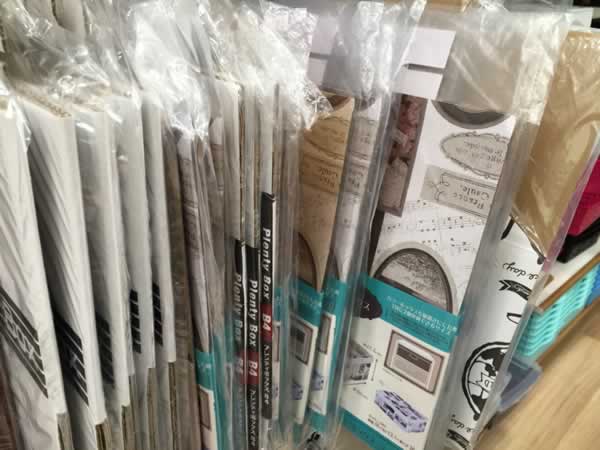 ボール紙タイプの収納ボックス