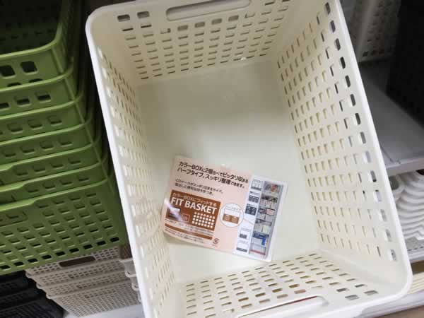 プラスチックケース ハーフタイプ