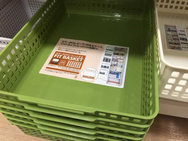 プラスチックケース ワイドタイプ