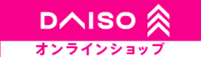 ダイソーネットストア