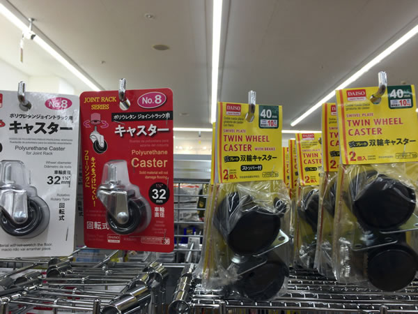 メタルラックキャスター