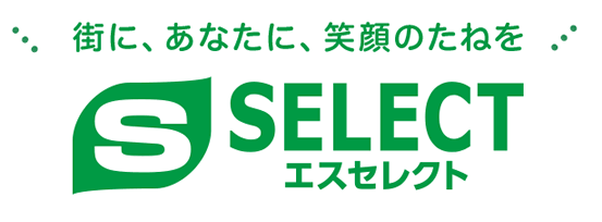 スギ薬局エスセレクト
