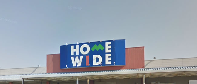 ホームワイド店舗