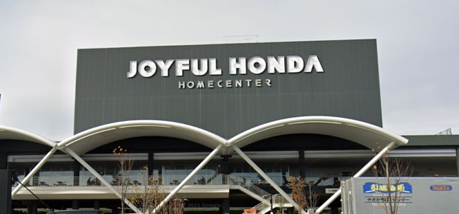 ジョイフル本田店舗