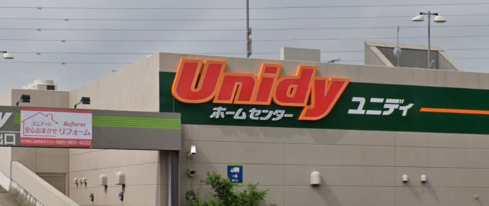 ユニディ店舗