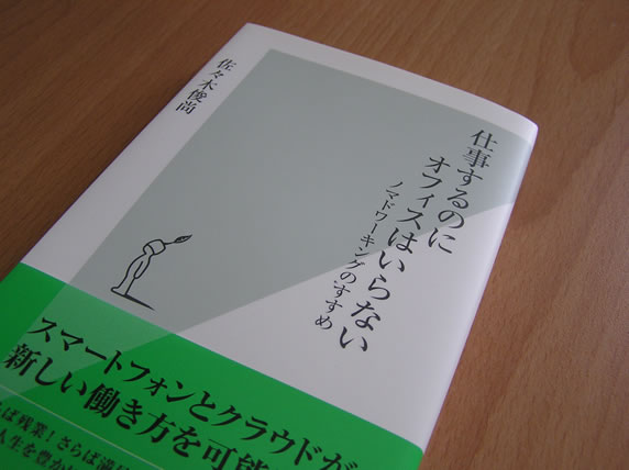メディア掲載実績