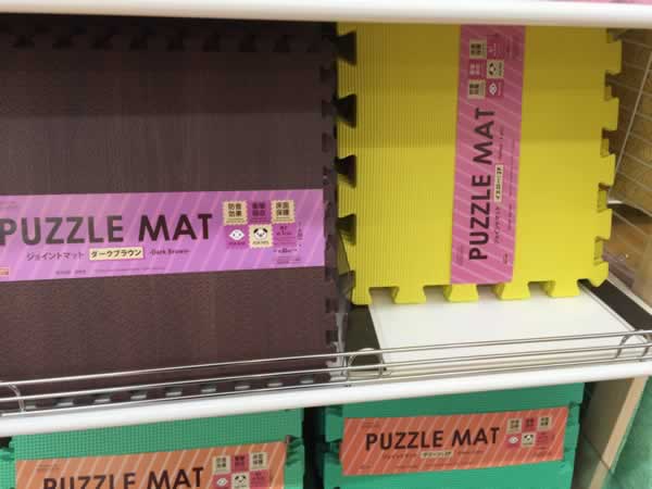 ジョイントマット 30センチ正方