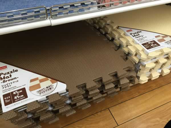 ジョイントマット 45センチ正方